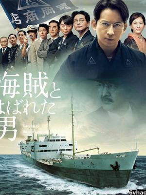 沉香如屑