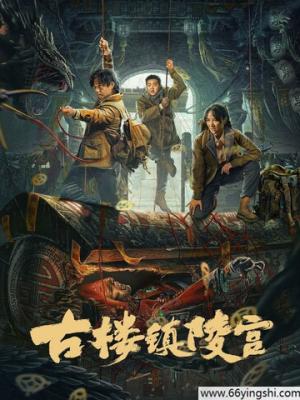 天才基本法